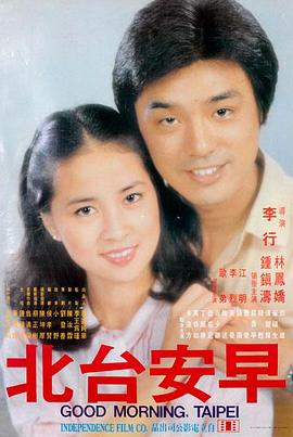 动漫剧场版免费看《雪落无声》封面